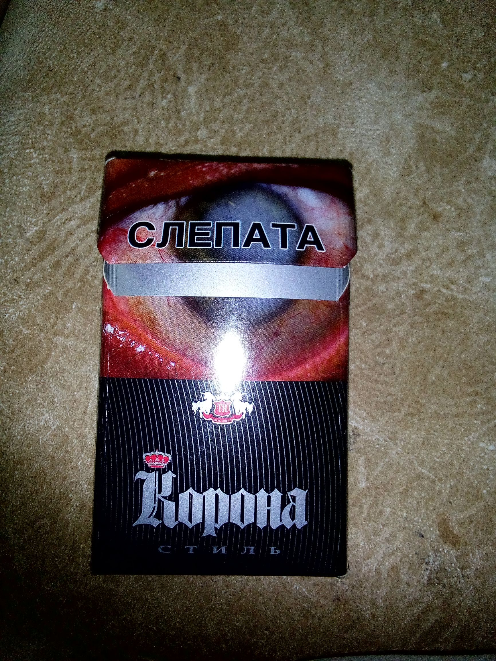 ъ 133133 ча