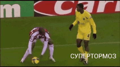с п А суйтормоз