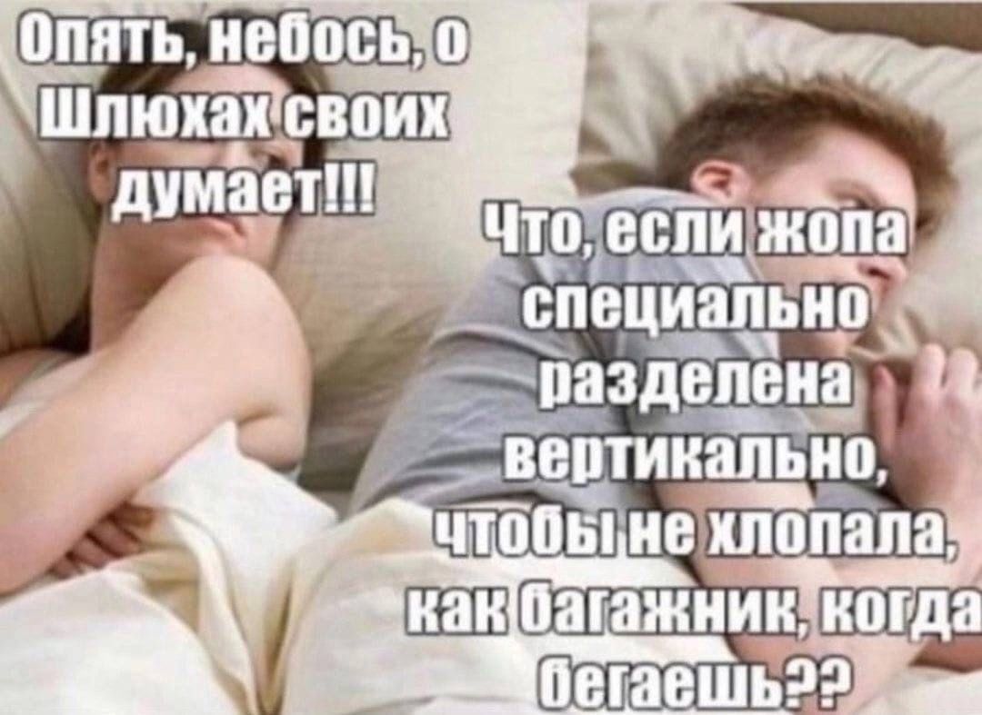 раздвпеиа __ вептииапьио