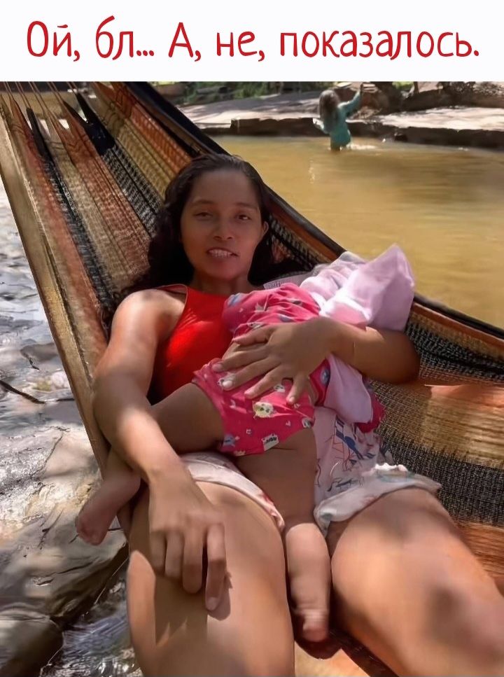 Ой, бл... А, не, показалось.