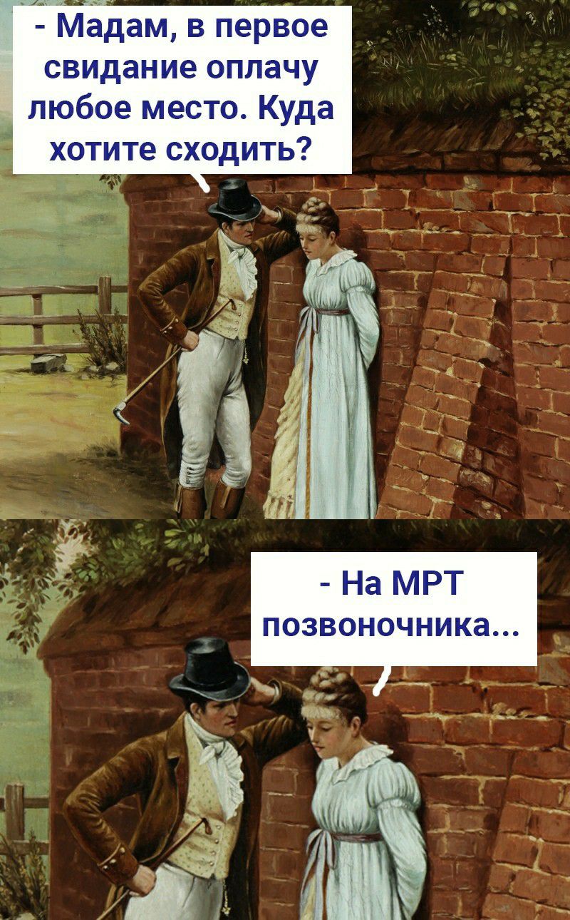 адаМЁПрвюё СБМДЭНИЁОПЛёЧУ ЛЮЁЫОЁ СТ Куда хатиТхадить шНаРТ ПЭЗЁОНЧНИКЗ