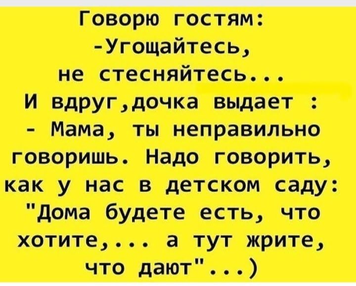 ттт т