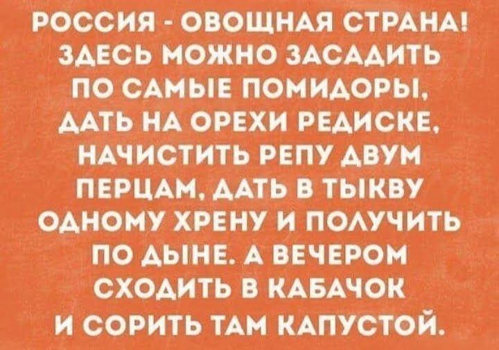 ж тыщ сш ножи 0 минш даиж жми иш пждж ватт
