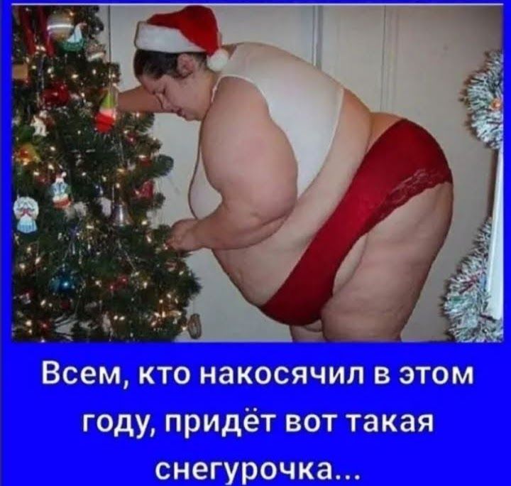 сте типом