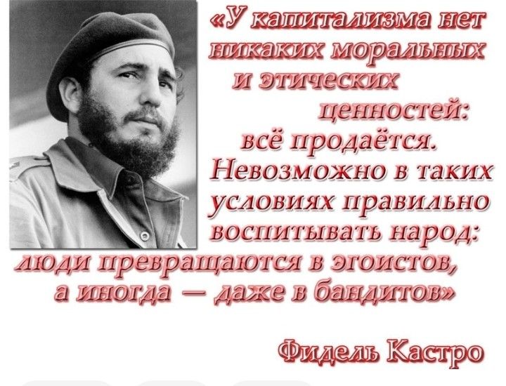 У жаттагшшжё БЮТ ЛТЙКЭ ЕТ ЕУ ЁЛЪЁЁЩХ нищеты центсте всё продаётся Невозіюжыо В тч их условиях правильно но впитывать нар од що превращали ся и 31 мы щ и липиды даже 1 бандш ши