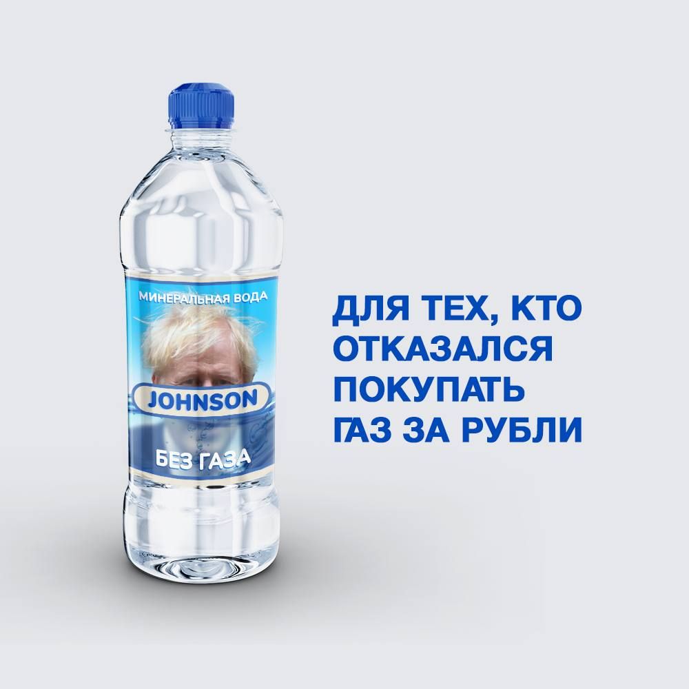 дЛЯ ТЕХ КТО ОТКАЗАЛСЯ ПОКУПАТЬ ШЗ ЗА РУБЛИ