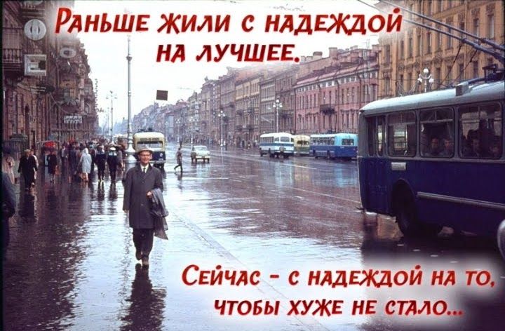 Сей мс илдшои пл д ЧТОБЫ ХУЖЕ 5 с