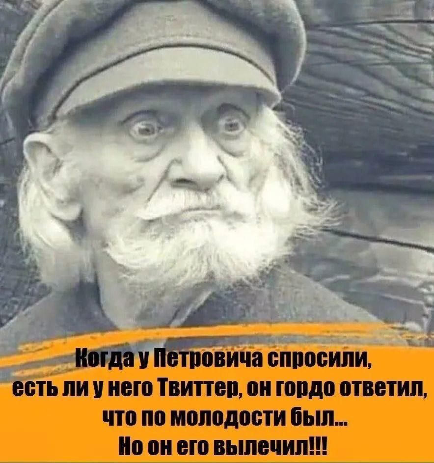 иіплмшчнчПин НМГ нг ШЦЦ