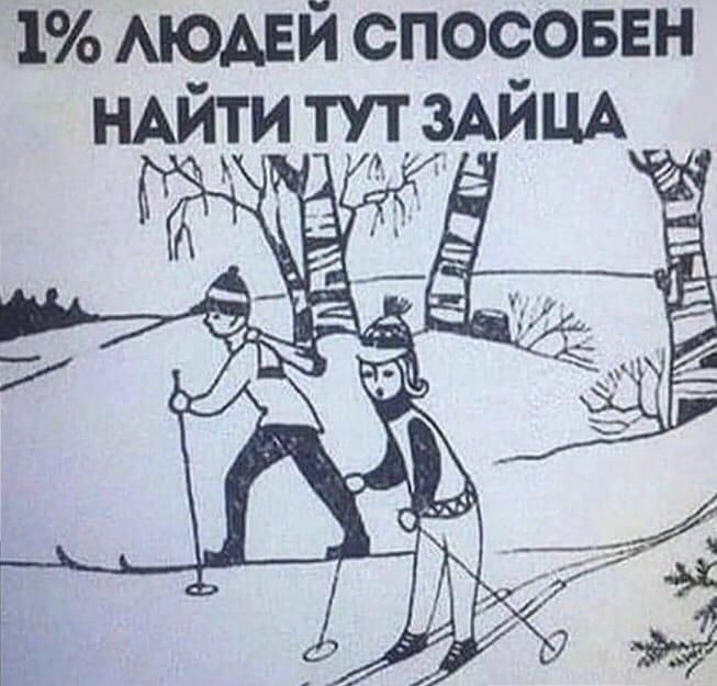 ЦА й спосговвн НАИТИ ТУТ ЗАИ 1м9дв