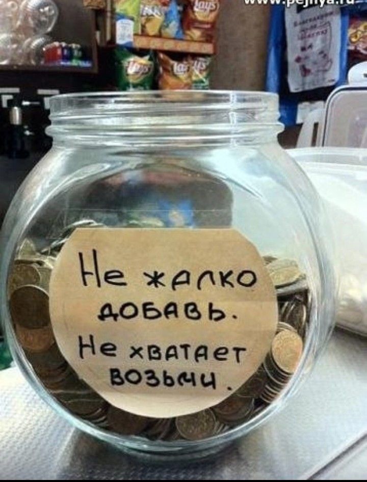 тьавь Не вдтает ьоъьнч
