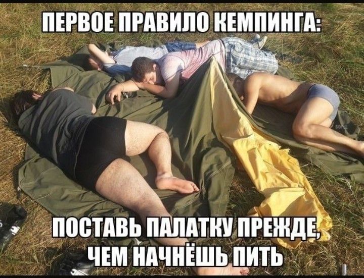 _ ПЕРВЦЕПРПВИПВИЕМЩШАа ПВВТАВЬ ШШАПШ ПРЕЖДЕ __ЧШ НАЧНЁШ_Ь__ ПИТЬ