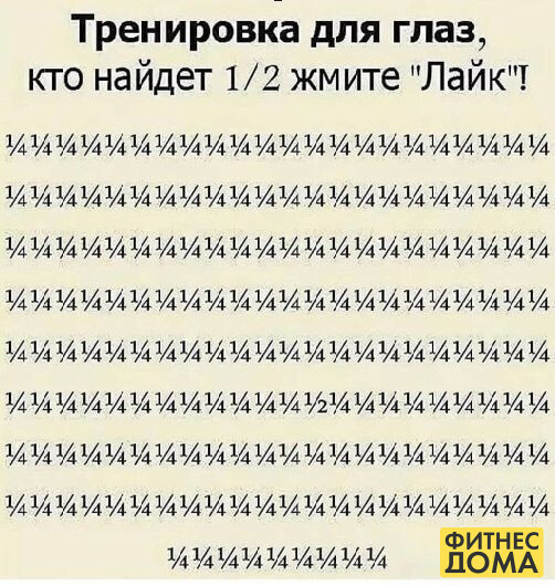 Тренировкадпягпащ ктонайдет12кмитеЛайкЧ ииииииииииииииииииииии ииииииииииииииииииииии ииииииииииимишииииииии ииииииииииииииииииииии ииииииииииииииииииииии ииииииииииииииииииииии ииииииииииииииииииииии ииииииииииииииииииииии иииииииии _