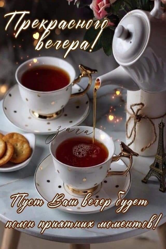 п ммм