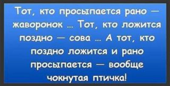 Тот кто тнттшйрж Тот по