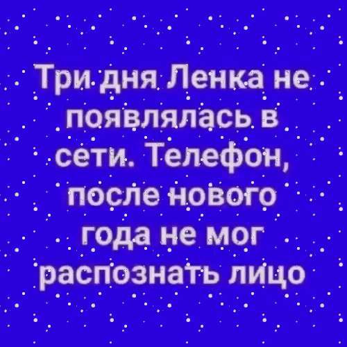 и 1