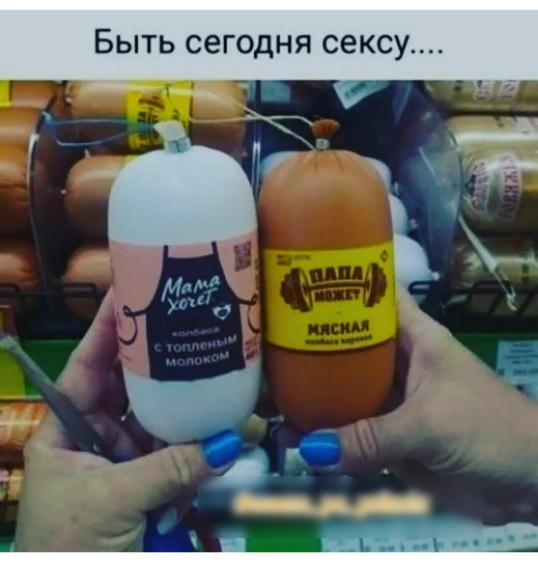 БЫТЬ СЭГОДНЯ сексу 6 шзет_ро_ргіои