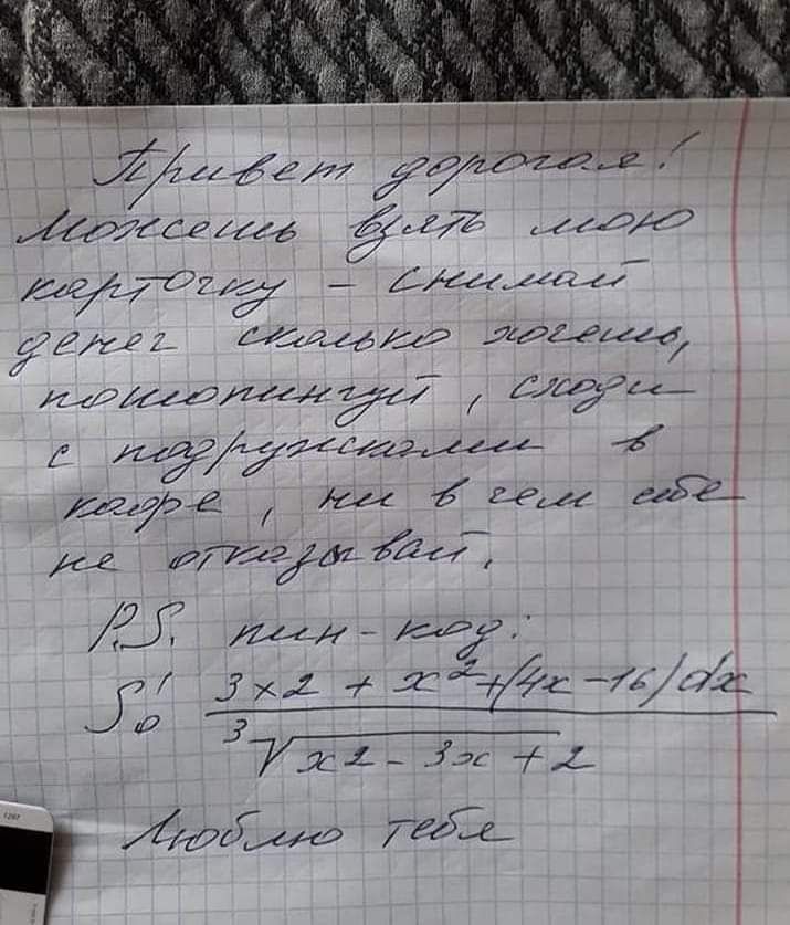 т Даг4747 7 97Сё6 гиг7 или Йафгуу _ Дсамаиі 11 заказ469 ігдищ ишмцрмацгг 529 7Ишк г ещё их ушёйдъ 21 Ж И 3791 и а 4_ 21 Х1__ гэг _ ГДЯЬ
