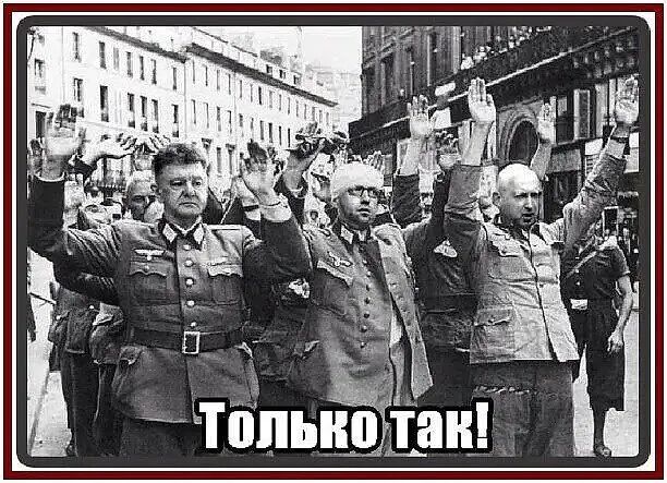 Дані да