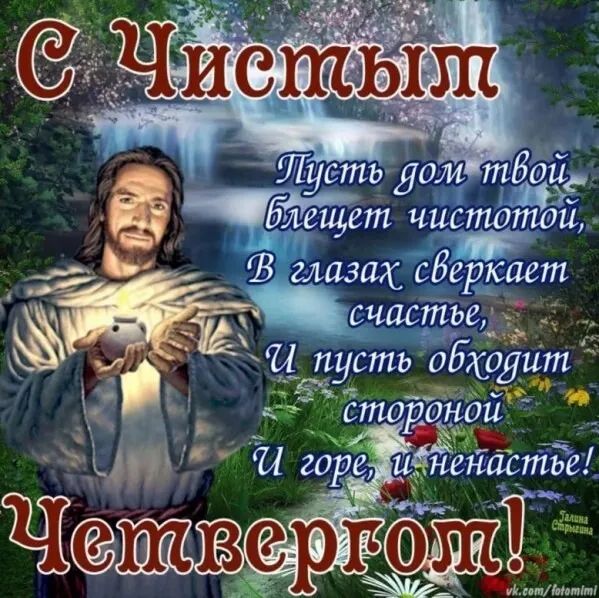 Луетъ до тбойд Ьйещет чиспЁЁЬй В глазах сберкает счастьед __ Ц пусть обходит 55 ___ д41 _гтгааёз
