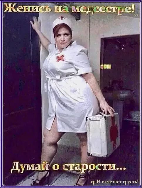 МЗИ 0 с ЗРОСТИ РОЙ