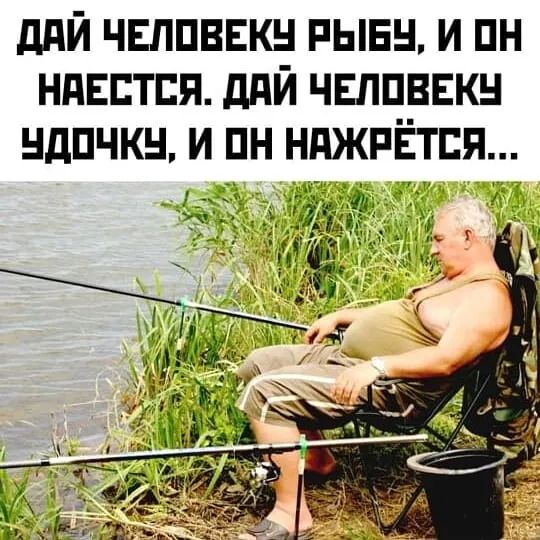 ддй чвппввкн пывн и пн нпвстпя ддй чвлпввкн ндпчкн и пн нджпЁтся
