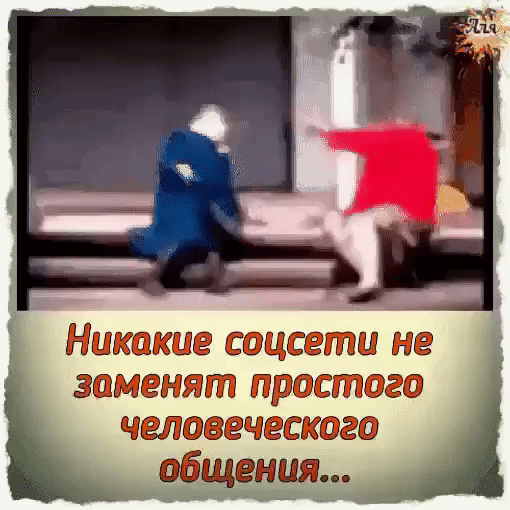 лоьёчысвюго бщенит