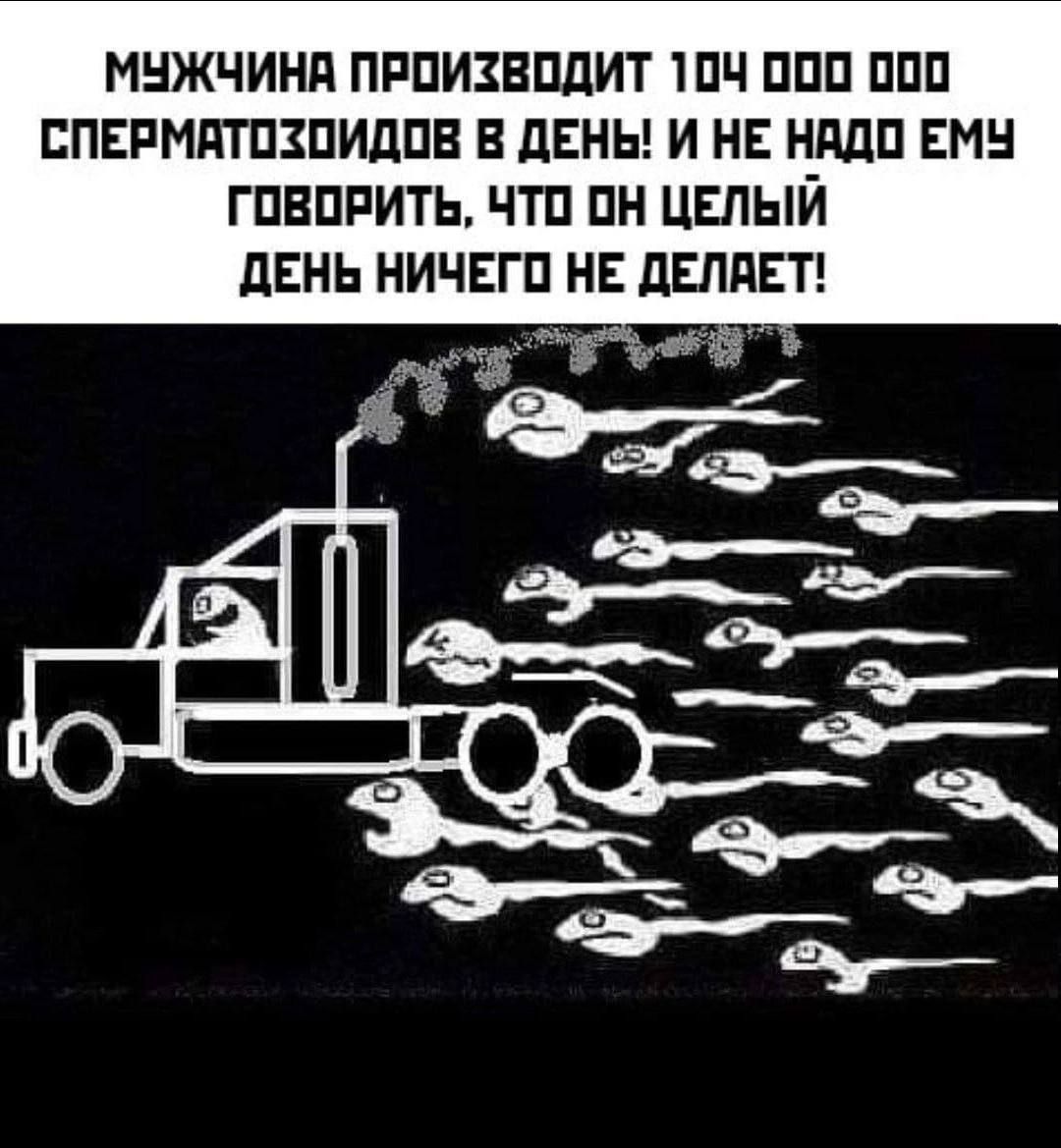МНЖЧИНП ПРПИКЕПДИТ ШЧ ППП ППП ППЕПМПТПЗПИДПЕ В ЛЕНЬ И НЕ Н_ддП ЕМ ГПБПРИТЬ ЧШ ПН ЦЕЛЫИ