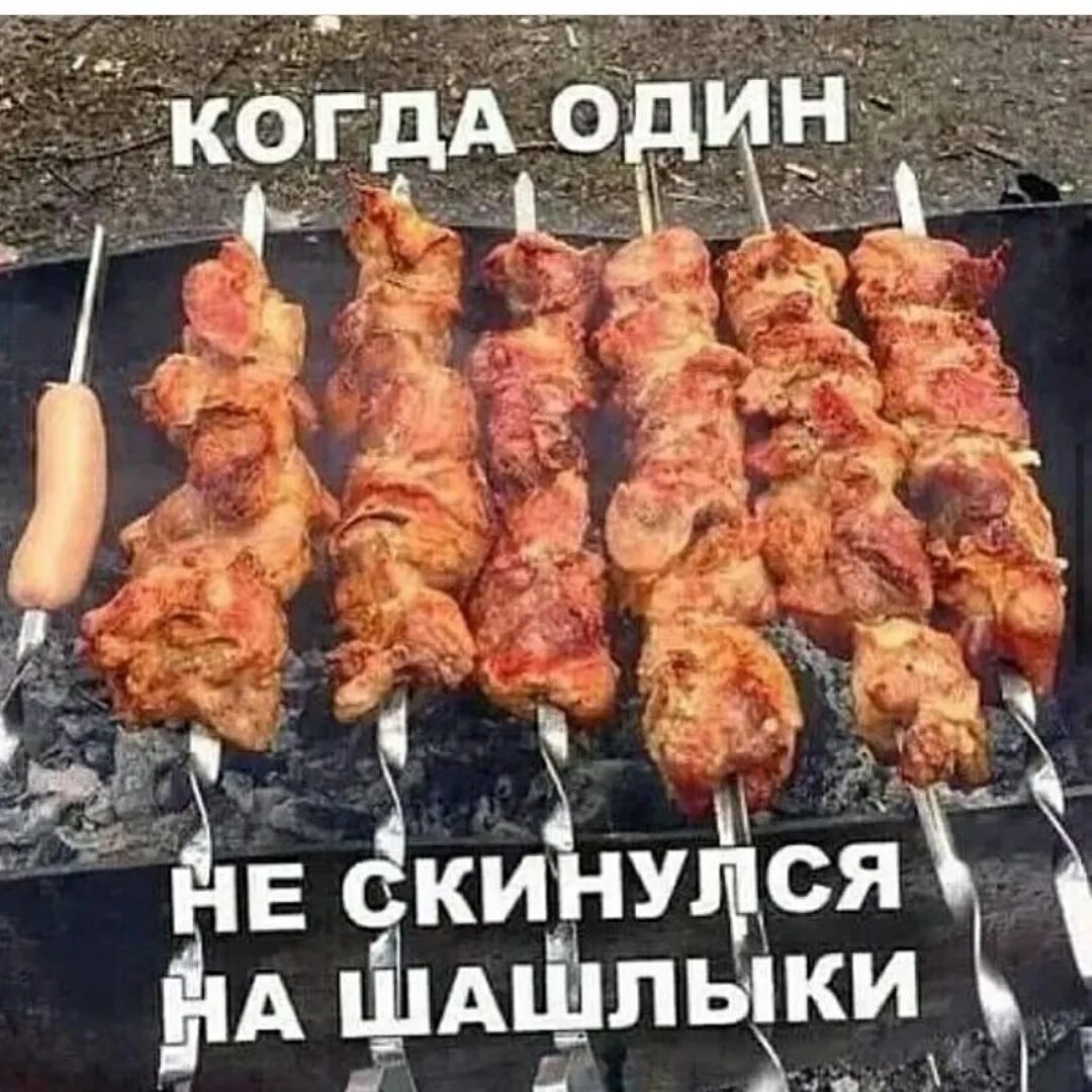 КОГДА Од 1 ИН ХТЗ