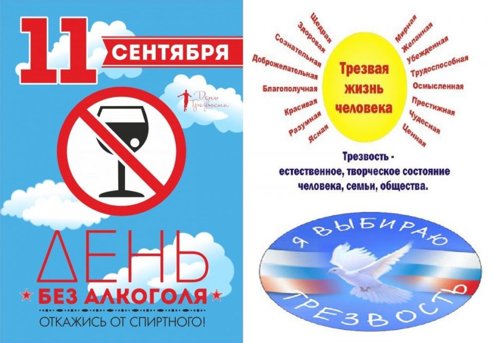 11 ЁЁ 42 АЕНЬ __ из мкогом мым ь пит г