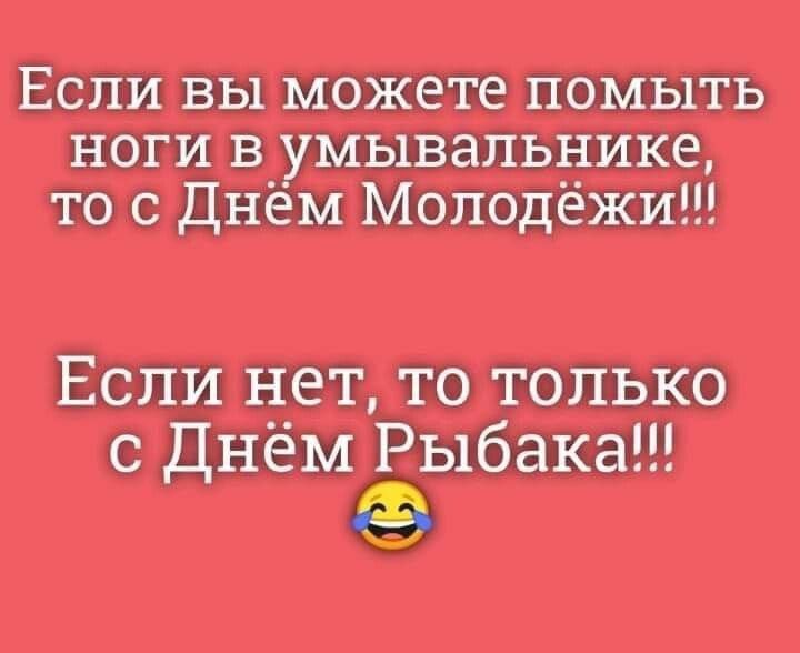 чт5