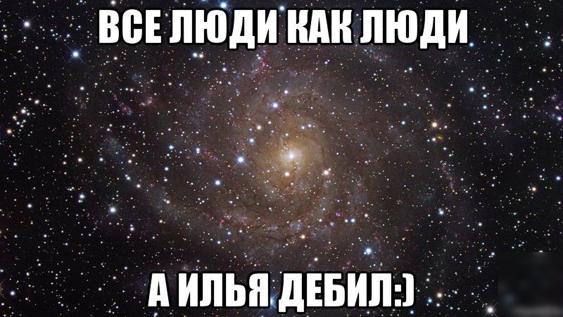_ _ ВВЕЛЮДИ НАНЛЮДИ _ _ _ _