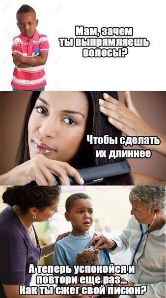 Чтоііы сделать 1 хиппи еще Птн виш вий писинг