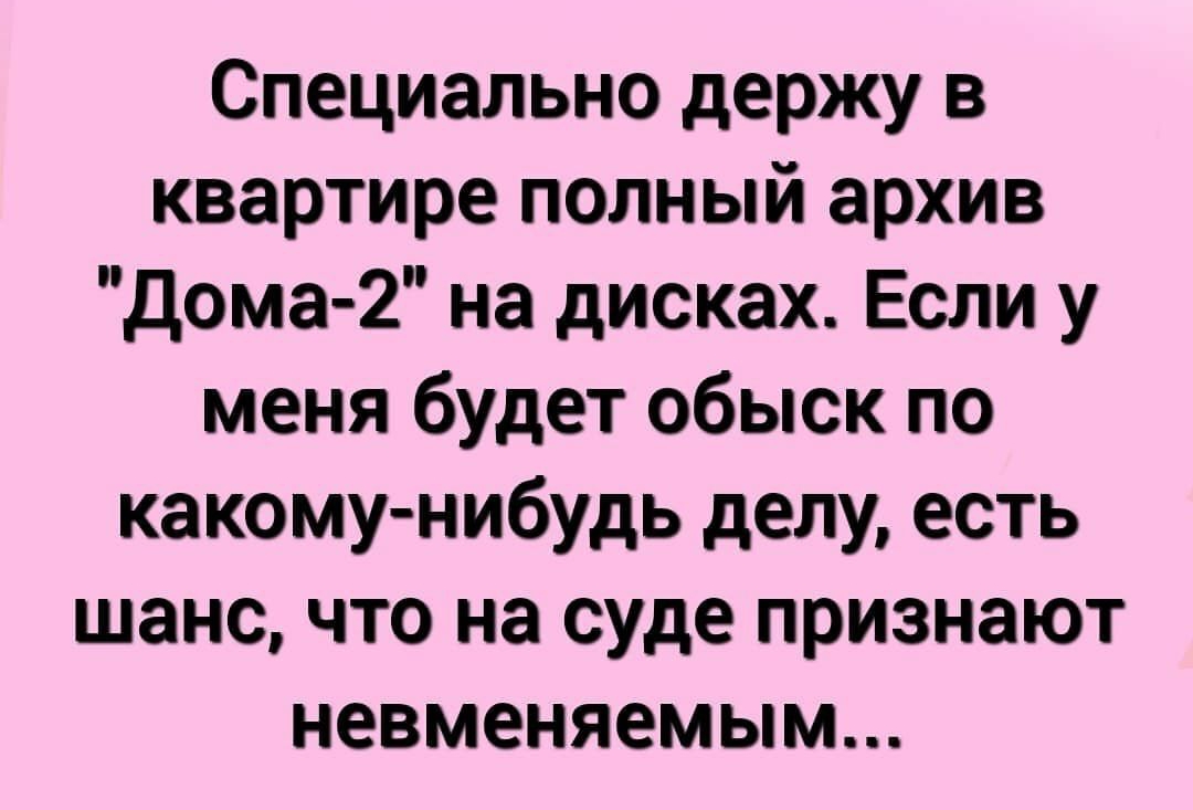 НЕТ ЭТО НЕ ПЕНТАГОН А ПРОСТО САМАЯ дЛИННАЯ ПЯТИЗТАЖКА В РОССИИ КОТОРУЮ  ПОСТРОИЛИ В 1993 ГОДУ - выпуск №1027738