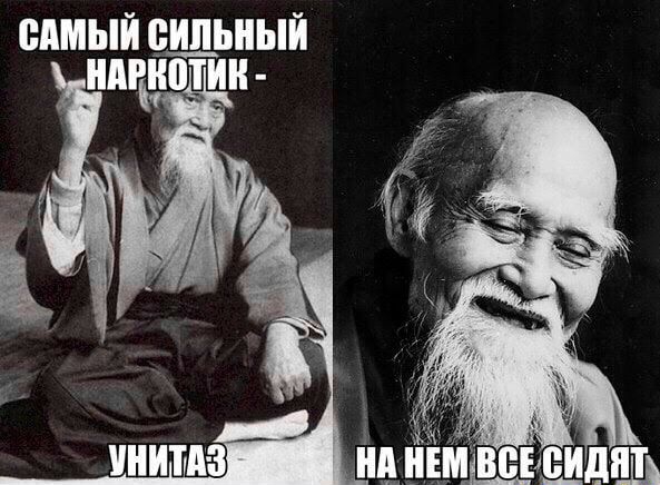 ШШЫИ СИЛЬИЫИ ИДРИПТИИ