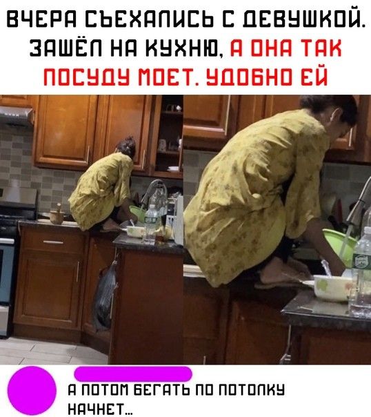 ВЧЕРП ЕЬЕХППЦЕЬ Е ПЕВНШКПЙ ЗПШЁП Нд КНХНШ д ПНП ТПК ППЕНПН ППЕТ НЦПЕНП ЕЙ д ППТПП ЕЕГПТЬ ПП ППТППКН НПЧНЕТ