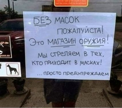 ПОЖАЛУИСТА это МЫ аренда Тех кто поихошит В мдсим прос тс ГЮедупрРхдде