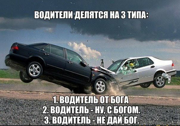 ВБДИТЕЛИдШПТВП А З ТИПА