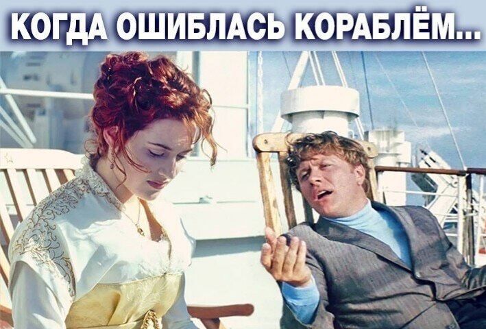 _ошивл с к9РАвпЕ