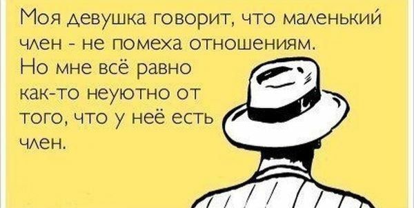 Мидия ддщшна газа рит чта маменькиъй чтен не огнашенидм На мне всё макт нажитые от ищю у наё СТЬ ЧМН