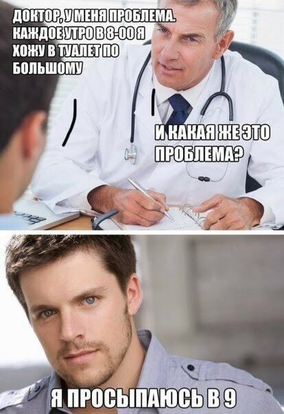 Доитпгпгпвмм шёюш.'.ш й пюсьпдюс