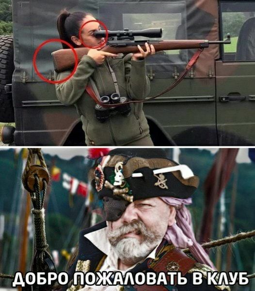 довёодЁ Ъ ААОВАЁЬ Ёюдув