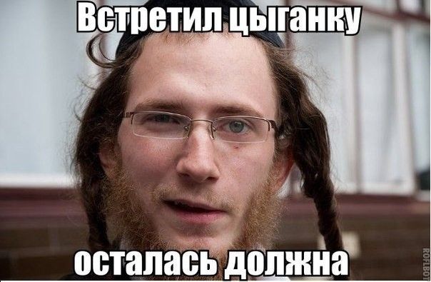 осталасьдопжйа