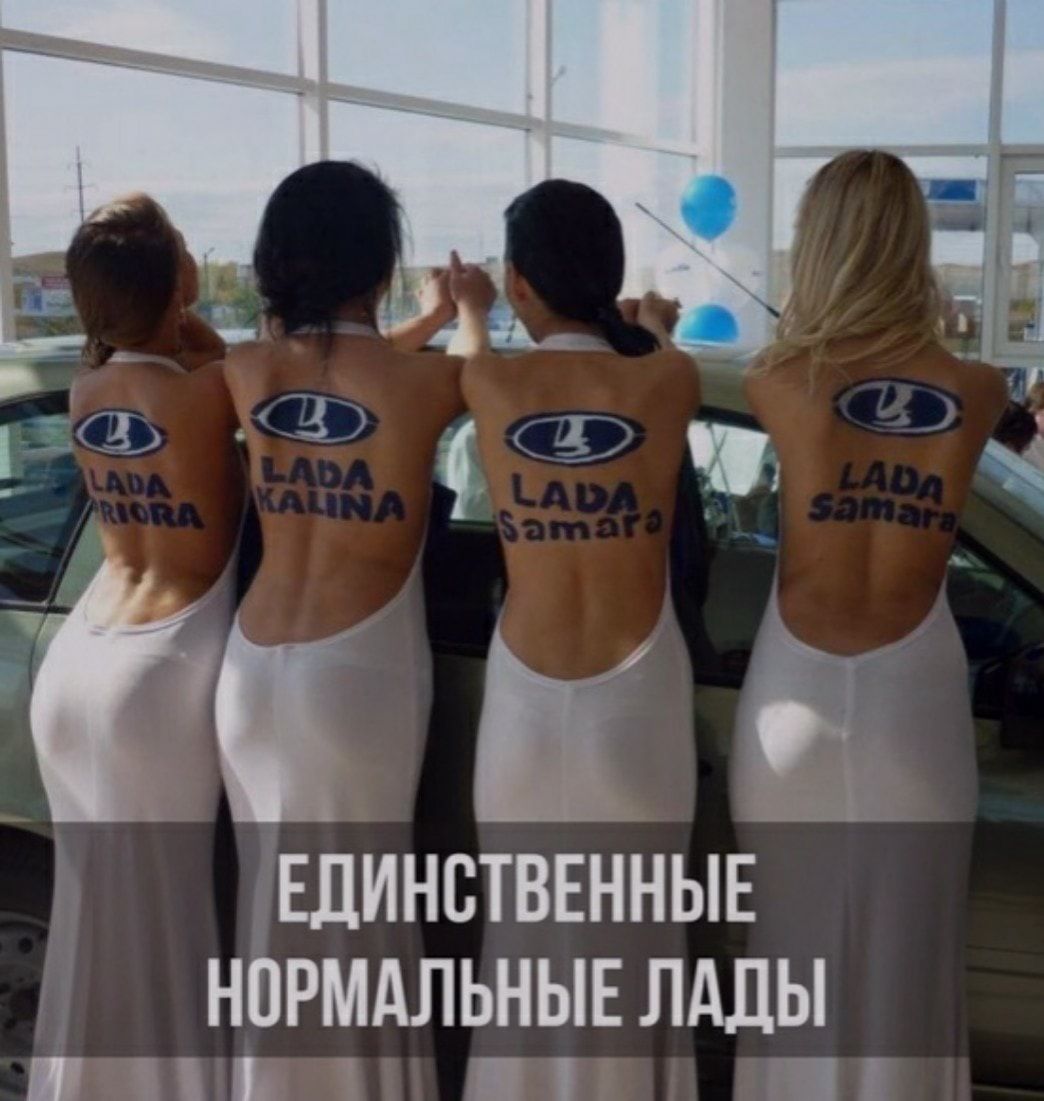 БЕЛИНСТВЕННЫЕ Н РМАЛЬНЫЕ ЛАЛЫ ППЦ1 ПП