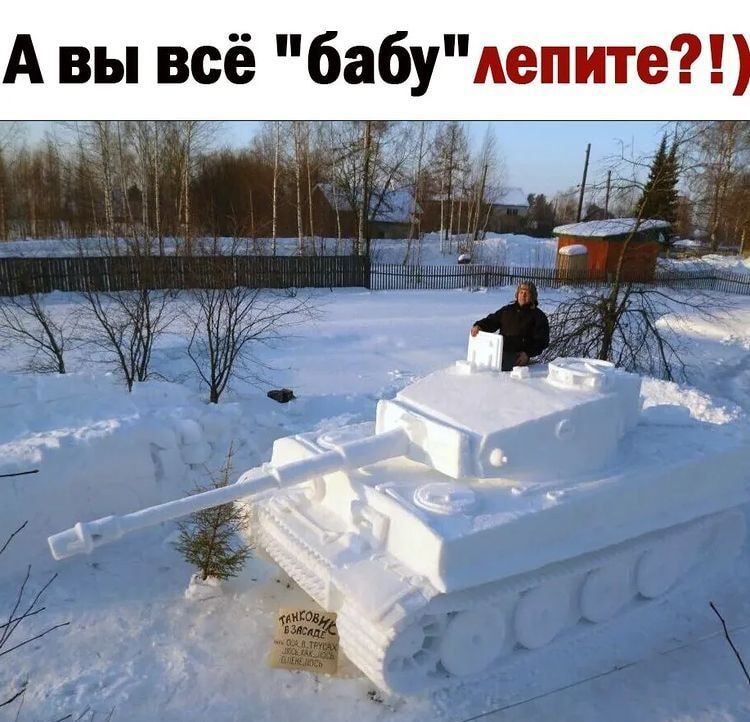 Авы все 