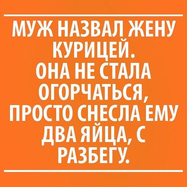 МЫ