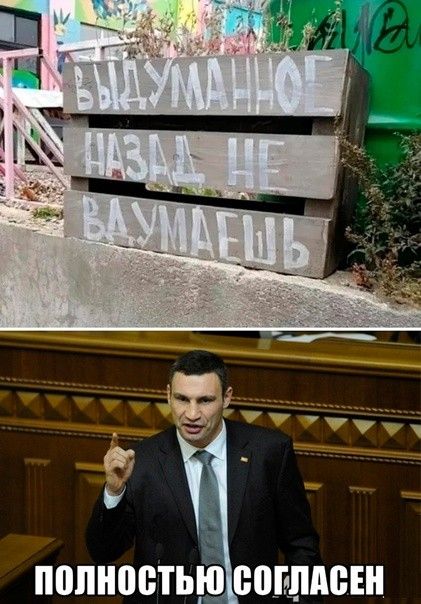 пппноетью ЁПЕПАЁЕН