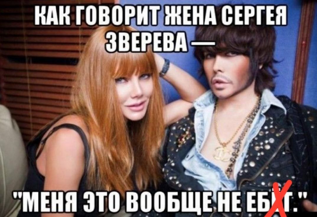 НАН Г080РИТіШЕНА8ЕРГЕП ЗВЕЕЕВА МБШ ЗП ВМБЩЕНЕ _ЕБ Г
