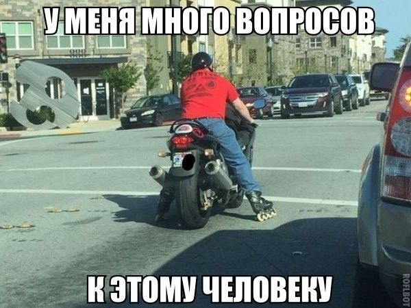 ЗЮШ ЧНЮВЕШ