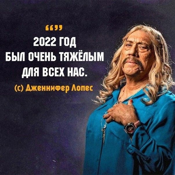 2022 ГПД для ВСЕХ НАБ Ажсииипрмпк _