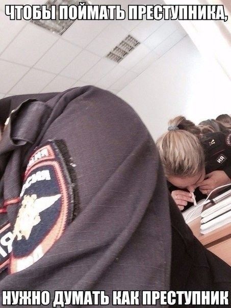 ШПШЮ дУММЬ ШШ ПРЕБППНИН